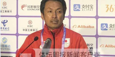Leyu 体育网站-日本女足主帅：王霜王珊珊威胁大 带队来积累经验