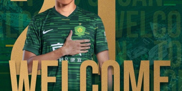 大手笔？国安官宣4新援加盟：27岁港脚+泰山红星！与2功勋续约1年