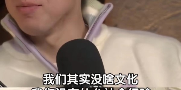 乐鱼中国官方网-媒体人曝郭艾伦被诈骗另有隐情，父母否认被骗，“涛哥”浮出水面|熟人|汇款|周琦|龙狮|理财_新浪体育_新浪新闻