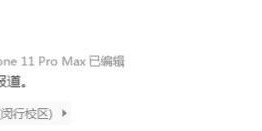 Leyu 体育网站-【夜读】看，内马尔无处安放的荷尔蒙！